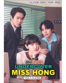 KOREA DRAMA : UNDERCOVER MISS HONG 卧底洪小姐 VOL.1-16 END